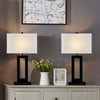 Gamaret table lamp, White Shade-Black Base