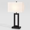 Gamaret table lamp, White Shade-Black Base