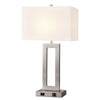 Gamaret table lamp, White Shade-Nickel Base