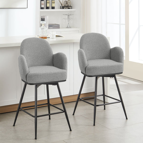 Gamay bar stool, Gray Sacy Fabric