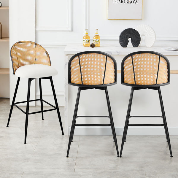 Giallo bar stool, Cream Ribol Leather/Bar Height