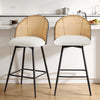 Giallo bar stool, Cream Ribol Leather/Counter Height