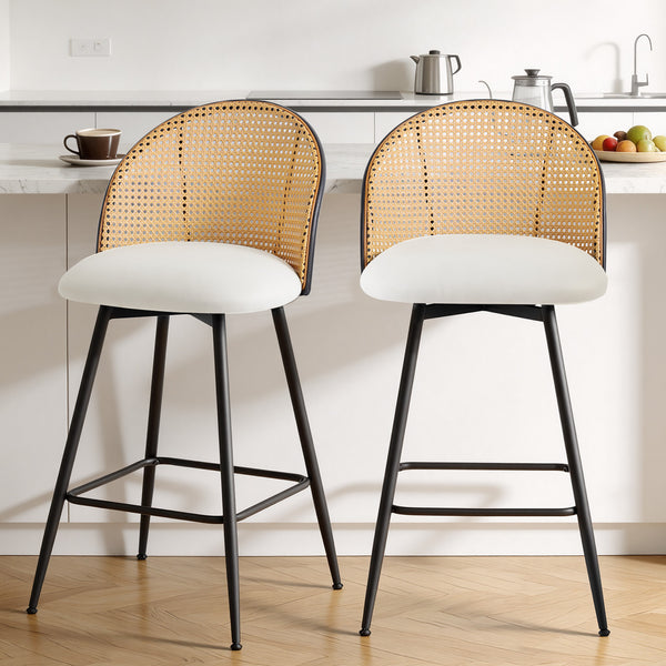 Giallo bar stool, Cream Ribol Leather/Counter Height