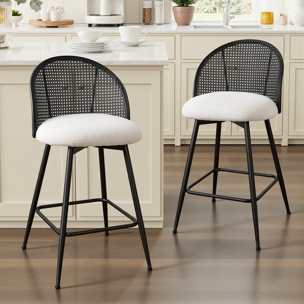 Giallo II Bar Stool in White Sacy Fabric, Counter Height