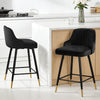 Musque bar stool, Black Azal Velvet/Counter Height