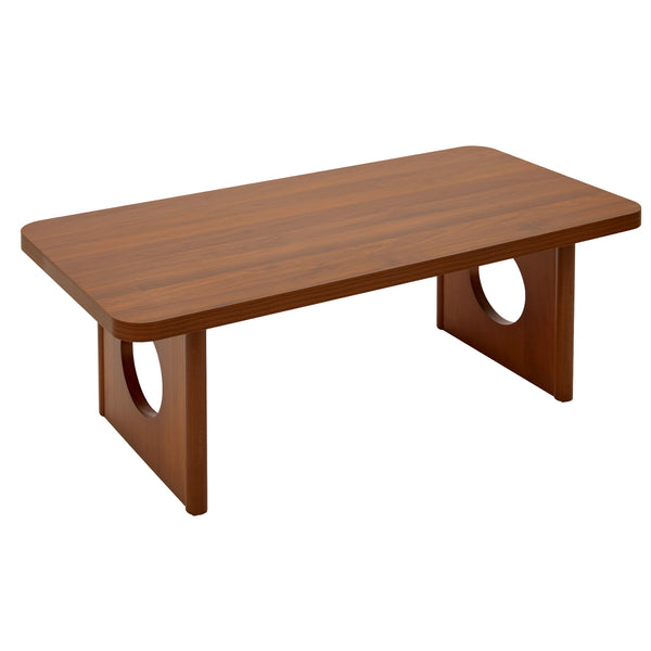 Aqitag Coffee Table in Brown Pine with Circular Legs