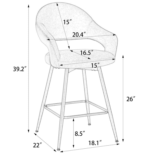 Caladoc bar stool dimensions