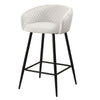 Carmem bar stool with backrest, White, 26"