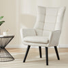 Dorio armchair, Off-white, 18 1/2"