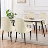 Dunkles dining chair, Beige, 18 1/2"