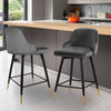 Musque bar stool with backrest, Gray/Counter Height