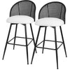 Nasareno bar stool with backrest, White/Bar Height